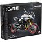 Конструктор CaDa "Мотоцикл Suzuki Blade" C59021W
