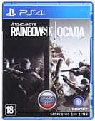 Tom Clancy's Rainbow Six: Осада [PS4, русская версия] Б/У