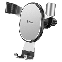 Автомобильный держатель HOCO CA56 Plus серебряный