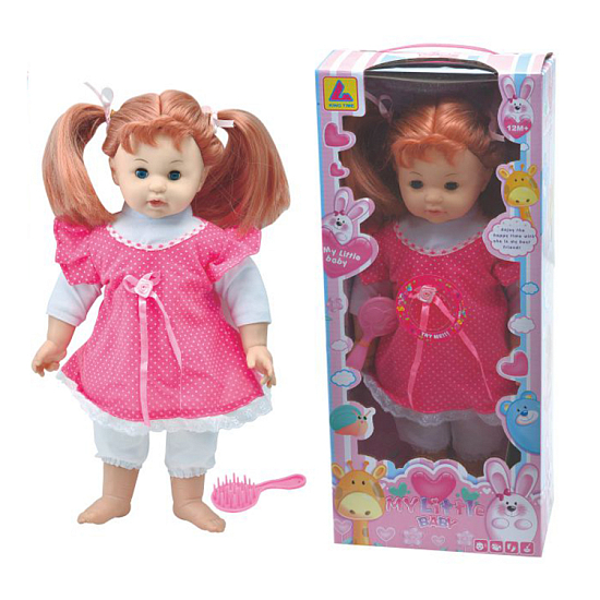 Кукла KING TIME "Мамина красавица" (40см)