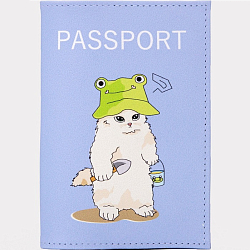 Обложка для паспорта, цвет голубой 9201106