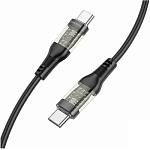 Кабель Type-C <--> Type-C  1.2м BOROFONE BU37 Exploration Edition, черный, PD 60Вт