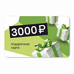 Подарочная карта 3000 рублей НД