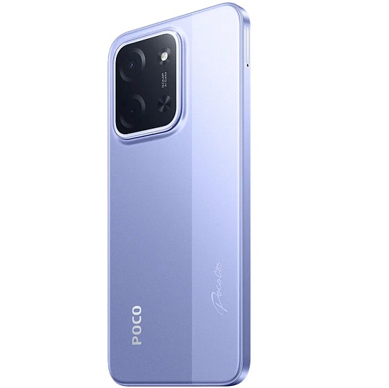 Смартфон Xiaomi POCO C85 6/128Gb Сиреневый