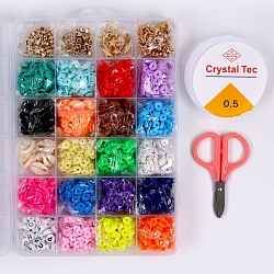 Набор для творчества «Яркие бусины», 21 цвет бусин, 4 вида фурнитуры + ножницы