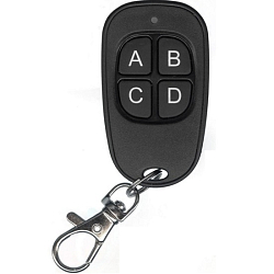 Смарт-дубликатор ULTRA -MAX V2.0 !!!