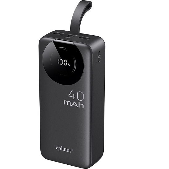 Внешний АКБ EPLUTUS EB-401Q (40000mAh)