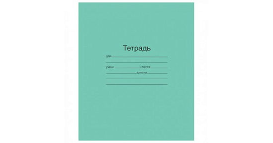 Тетрадь  18л. клетка  Маяк арт.Т 5018 Т2 5Г