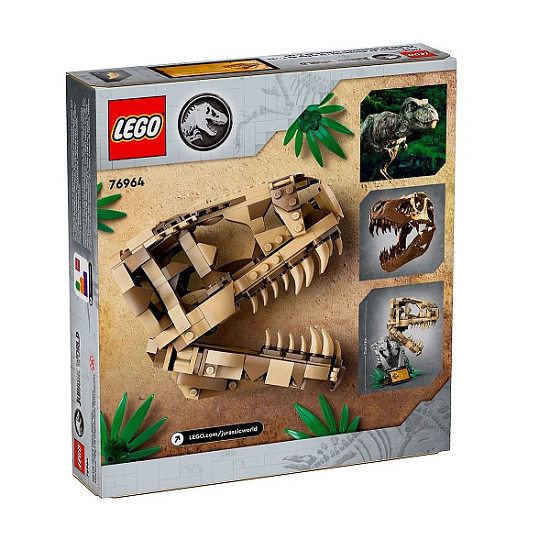 Конструктор LEGO Jurassic World 76964 Череп тираннозавра