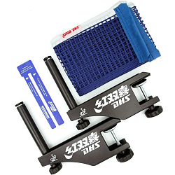 Сетка для настольного тенниса DHS P145  ITTF (Синий)