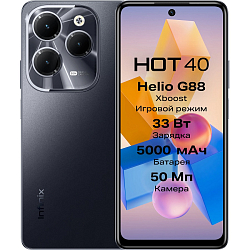 Смартфон Infinix HOT 40 8/128 Gb Черный