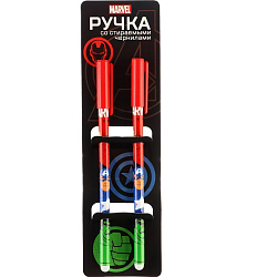 Ручка пиши стирай, 2 штуки, Мстители 9748601