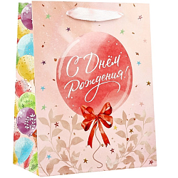 Пакет подарочный, упаковка, «С Днём рождения», частичный лак, MS 18 х 23 х 10 см