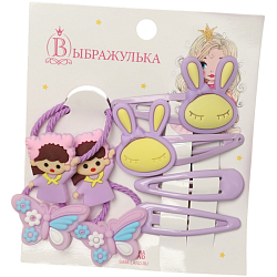 Набор для волос "Ванилька" зайки, сиреневый   10309366