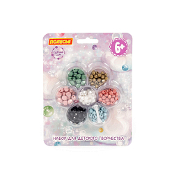 Набор для детского творчества "Цветочек" №2 237 эл