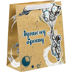 Пакет «Лучшему брату», ML 27 х 23 х 11,5 см 9136856