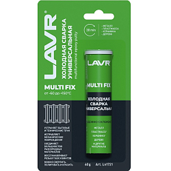 Холодная сварка LAVR "Универсальная" 60гр (ln1721)