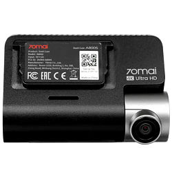 Видеорегистратор 70Mai Dash Cam A800S, Black