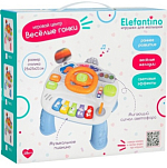 Центр развивающий Elefantino "Веселые гонки": игровой столик, пианино,светофор,руль, IT110574