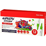 Акриловые маркеры двуст., набор 12 шт, 1 белый цв., 2 металлик цв.МП-4859/РК