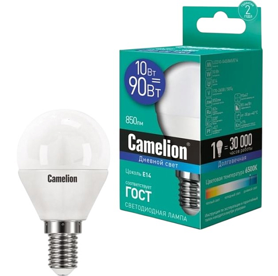 Лампа светодиодная CAMELION G45 10W/6500К/E14