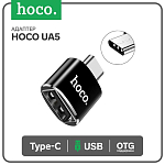 Переходник OTG Type-C HOCO UA5 чёрный