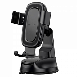 Автомобильный держатель BOROFONE BH130 Black