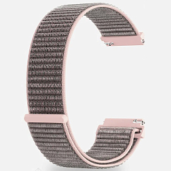 Универсальный нейлоновый ремешок LYAMBDA Vega 22mm Rose Gold (DS-GN-03-22-GL)