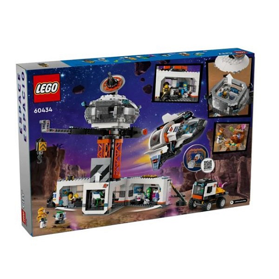 Конструктор LEGO City 60434 Космическая база и стартовая площадка для ракет