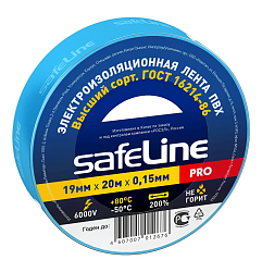 Изолента SAFELINE 15/20 синяя SR10