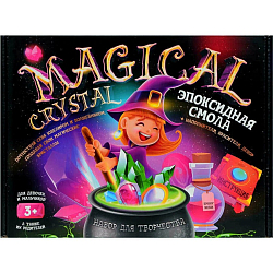 Эпоксидная смола для творчества набор 85 предметов