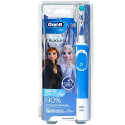 Зубная щетка ORAL-B Frozen II Kids голубой