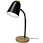Лампа настольная RITMIX LED-755E Black