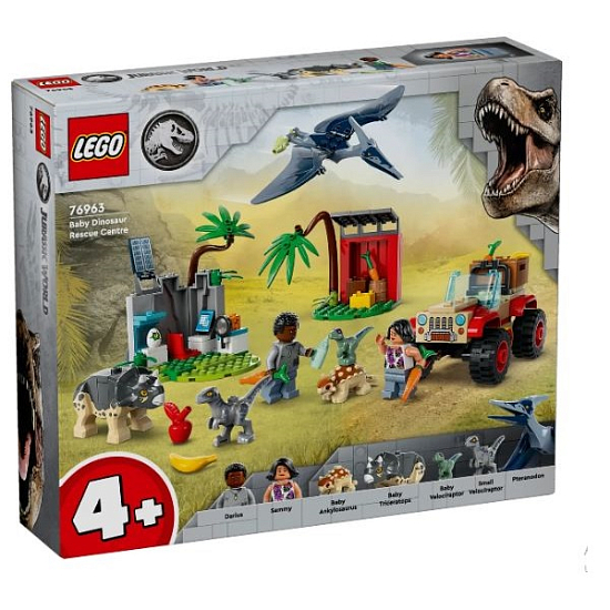 Конструктор LEGO 76963 Центр спасения детенышей динозавров