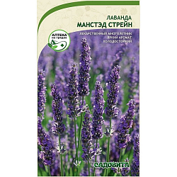 Лаванда Манстэд Стрейн 0,1 гр Садовита Ц
