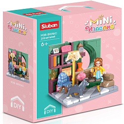 Конструктор SLUBAN Мини-комната: Гостиная девушки (219 дет.)