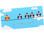 Конверт для денег «Ты самый лучший!», 16×8 см 10278013