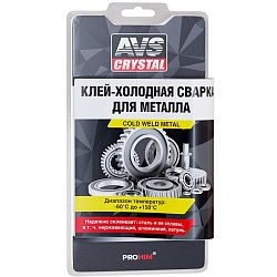 Клей холодная сварка для металла AVS AVK-107, 55гр