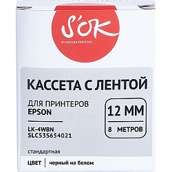 Кассета с лентой Sakura C53S654021 для Epson  LW300/LW400/LW700/LW600P/LW1000P/K400/Z700/Z900, черный на белом, 12мм/9м, стандартная