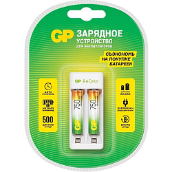 Зарядное устройство GP E211/75AAAHCCS-2CR1 AA/AAA Ni-MH 2 слота +2AAA 750mAh