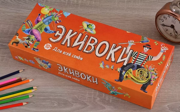 Ещё проще и веселее объяснять слова