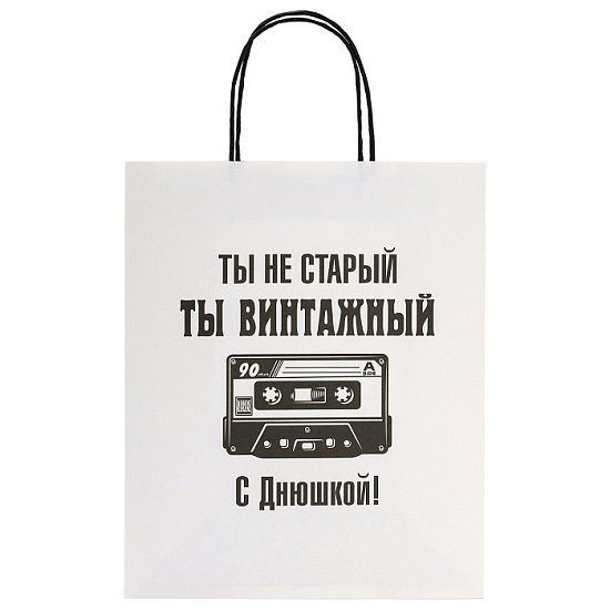 Пакет 26х13х32см (L) "Funny Notes",МИКС ЗОЛОТАЯ СКАЗКА, 700824