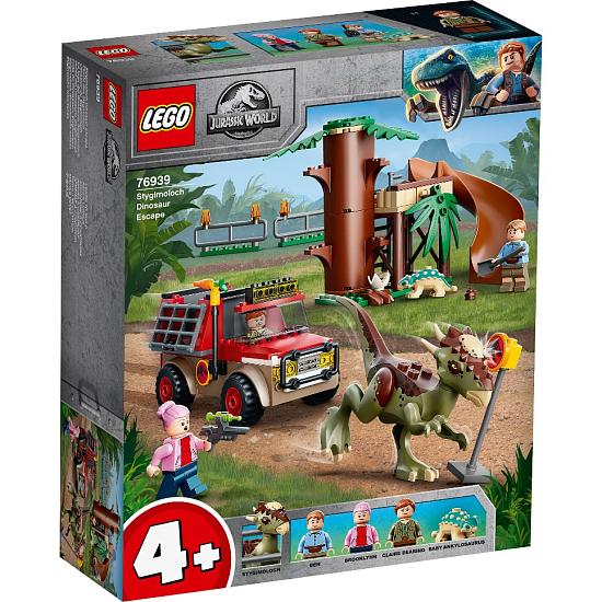 Конструктор LEGO Jurassic World 76939 Побег стигимолоха