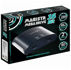Приставка 16-bit Magistr Mega Drive 250 игр