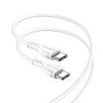 Кабель Type-C <--> Type-C  1.0м BOFOFONE BX51 белый