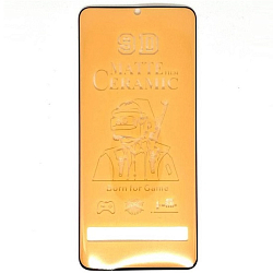 Защитная пленка CERAMIC для Samsung Galaxy S20 матовая (в техпаке)