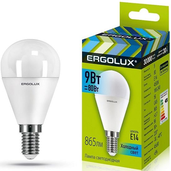 Лампа светодиодная ERGOLUX G45 9W/4000К/E14