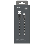 Кабель USB <--> Lightning  2.0м PERO DC-04 Silver/black