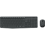 Клавиатура+мышь БП LOGITECH MK235, серая (1/8) (920-007949)