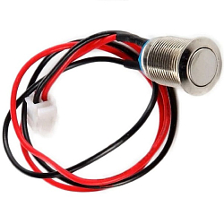 Кнопка вкл/выкл для гироскутера